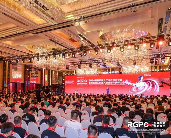 AC米兰-海尔智家发力场景科技，为何用户更买账？